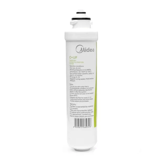 ΑΝΤΑΛΛΑΚΤΙΚΟ ΦΙΛΤΡΟ NΕΡΟΥ MIDEA C + UF ΝΟ.2 ΓΙΑ JL2240 / JL2245 / JL2345