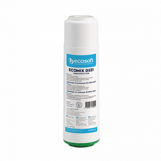 ΑΝΤΑΛΛΑΚΤΙΚΟ ΦΙΛΤΡΟ NΕΡΟΥ ΑΝΘΡΑΚΑ ECOSOFT GAC COCONUT + ECOMIX 2.5X10