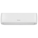 ΚΛΙΜΑΤΙΣΤΙΚΟ INVERTER HISENSE Hi-SMART 18000 BTU